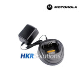 MOTOROLA PMTN4096 Rapid-Rate Charger With Switch Mode Power Supply (WPLN4137 2564060M02) With CN/APME Plug 120V